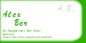alex ber business card